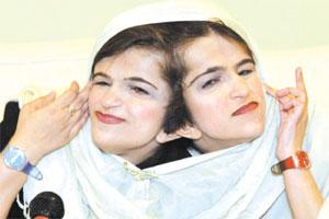 File photo June 11: Ladan and her sister Laleh Bijani.