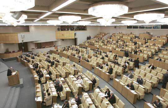 A general view shows Russia's lower House of Parliament during the final reading on a constitutional amendment extending the Presidential term of office in Moscow, yesterday.